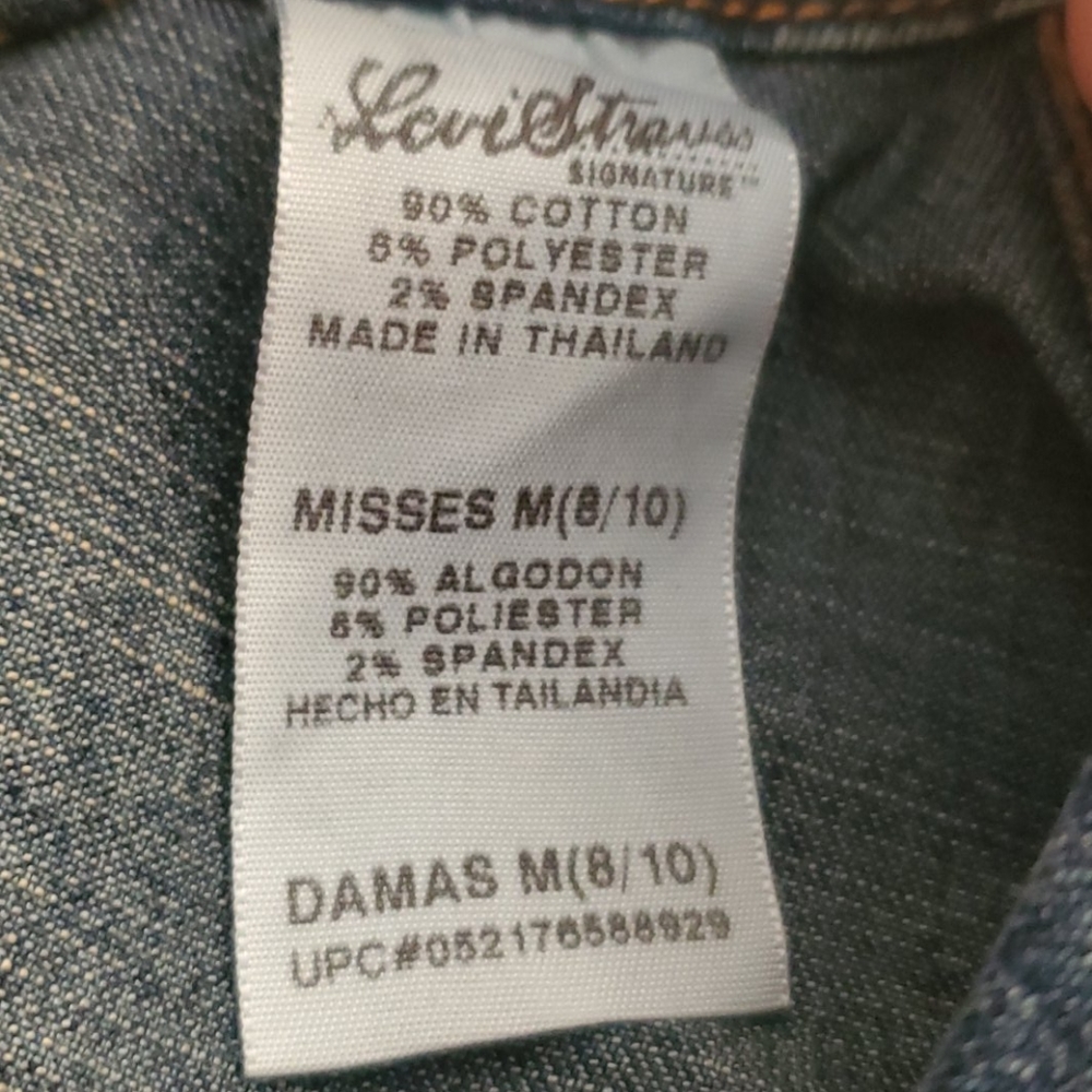 Jacket - Picture 3 of 4